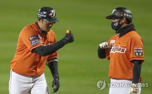 프로야구 한화, NC 첫 우승에 고춧가루…7연패 탈출