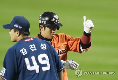 프로야구 한화, NC 첫 우승에 고춧가루…7연패 탈출