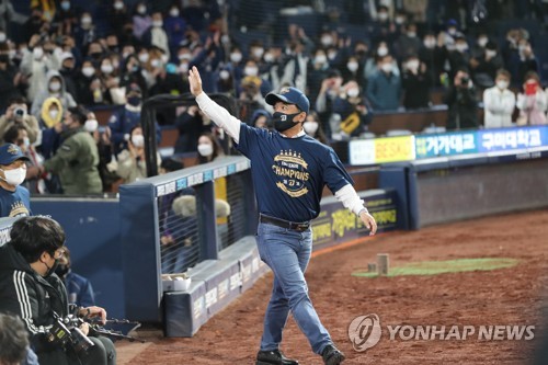 '전국 유랑' 택진이형, 드디어 NC 우승 기념사진 찍었다(종합)