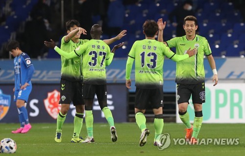 전북 또 '역전 우승'으로 이끄는 모라이스 현대차 정신 덕분