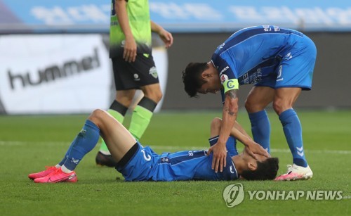 전북에 또 덜미 잡힌 울산 김도훈 감독이 책임져야 한다