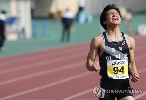 최명진·배윤진, 8일 만에 다시 200ｍ 초등부 한국 신기록