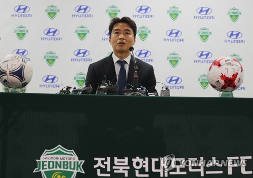 이동국 최고의 기억은 '2009 전북 우승'…최악은 '2002 WC 제외'(종합)