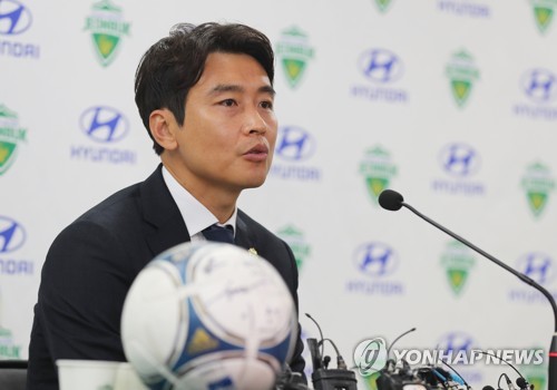 담담하게 은퇴 밝히던 이동국, 아버지 얘기에 '울컥'