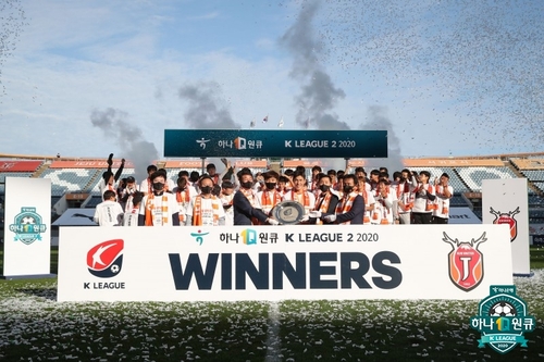 [프로축구결산] ① '전북의 4연패·최다우승 '금자탑'…인천 '역시 생존왕!'
