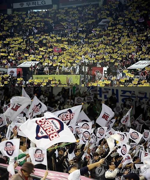 두산-LG, 5번째 PS 대전…두산 '3연승' vs LG '반격'