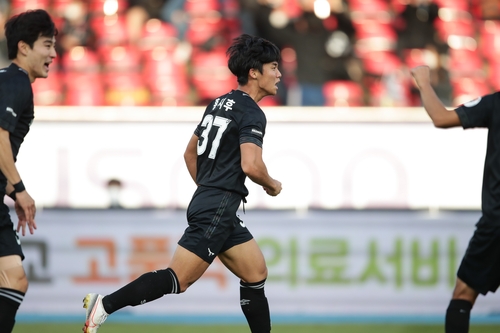 '성남 잔류포' 홍시후, K리그1 최종 라운드 MVP 선정