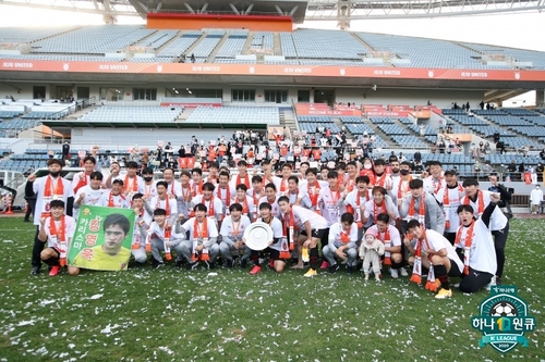 제주, 이제는 K리그1 복귀 준비…'경쟁력 있는 변화' 예고