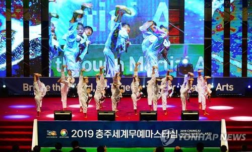세계무예마스터십 코로나19 직격탄…2023년 개최지 선정 난항