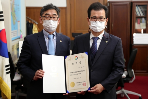세계무예마스터십 코로나19 직격탄…2023년 개최지 선정 난항