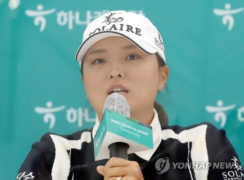 김효주 상금왕 욕심…LPGA 복귀는 50대 50