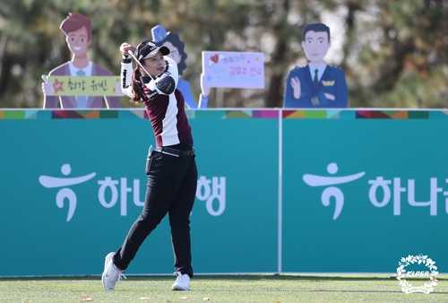 코치를 캐디로 모신 최혜진 이젠 우승 조바심도 없어