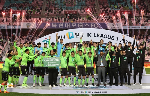 [사진톡톡]경기장의 시계는 간다