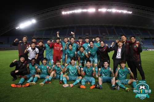 제발 꼴찌만은!…K리그2 충남아산-안산, 최종전 자존심 싸움