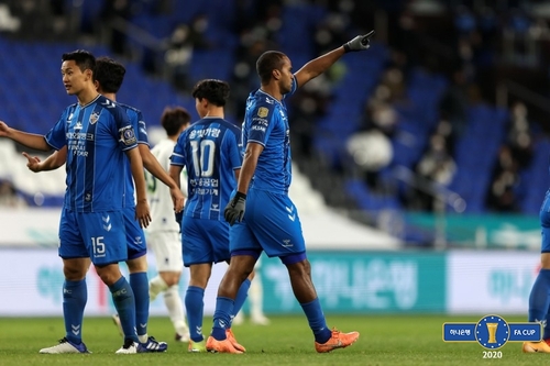 FA컵 우승 건 '끝장 승부'…전북-울산, 8일 전주서 결승 2차전