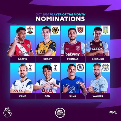 '3경기 4골 2도움' 손흥민, EPL 10월의 선수 후보