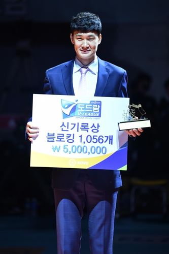 '최다블로킹' 남기고 떠나는 이선규 또 다른 시작입니다