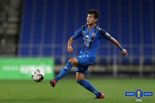 홍철, 부상으로 벤투호 합류 불발…정승현 대체 발탁
