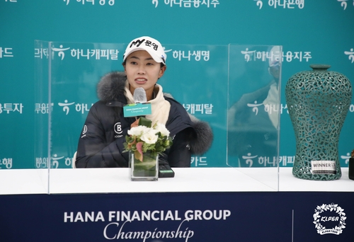 시즌 2승 안나린 상금왕 하고 싶지만, 못해도 만족스러운 1년