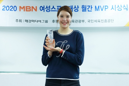 여자프로농구 박지수, MBN 여성스포츠대상 10월 MVP 수상