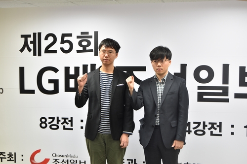 한국랭킹 2∼4위 박정환·신민준·변상일, LG배 4강 진출