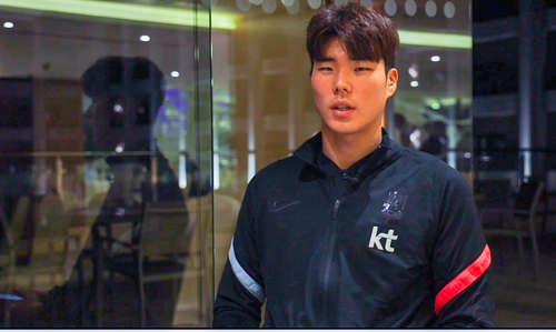 김학범호 GK 송범근 10개월 만의 원정 '국대 사명감'으로 뛴다