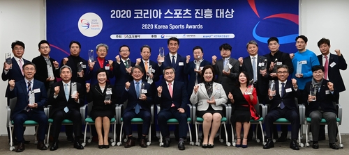 'K리그1 4연패·더블 달성' 전북, 코리아스포츠진흥대상 수상