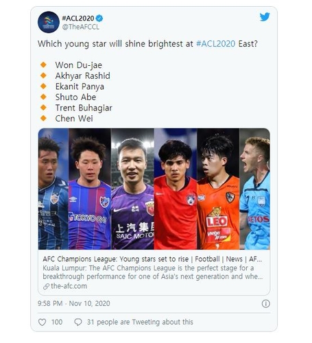울산 원두재 'ACL 빛낼 영스타' 후보에 선정