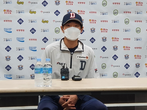 정수빈 가을에 영웅 되고 싶은 건, 올해도 마찬가지죠