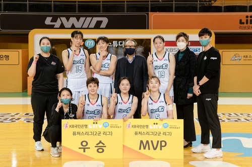 여자농구 하나원큐, 창단 후 첫 퓨처스리그 우승…MVP 이지우