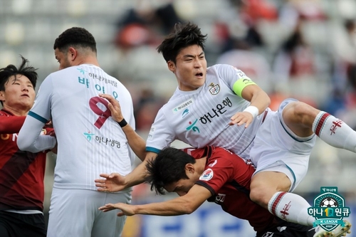 K리그2 경남 3위·대전 4위 확정…25일 준PO 맞대결