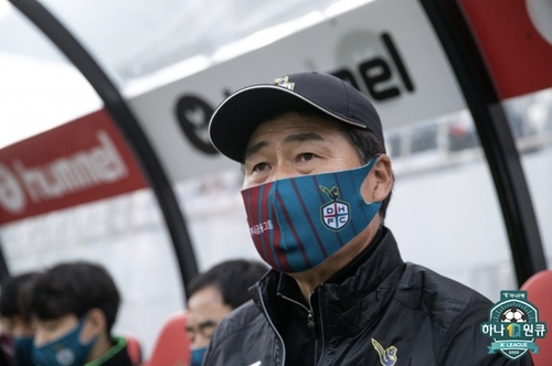 감독 입담은 '1부급'…대전 조민국 신에겐 12명의 공격수 있소