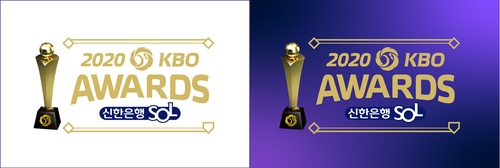 프로야구 MVP·신인왕 30일 발표…kt 로하스·소형준 수상 유력