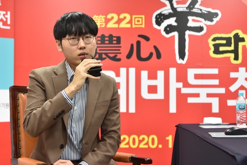 신진서, 탕웨이싱 꺾고 농심배 첫승 신고(종합)