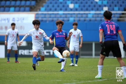 'SMC엔지니어링 vs 재믹스FC'…29일 K5리그 챔피언십 결승 대결