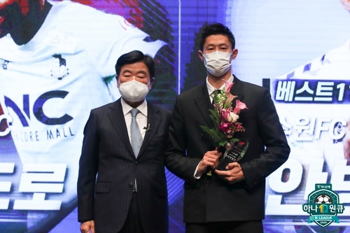 안병준, K리그2 최고의 별로…사상 첫 북한대표 출신 MVP(종합)