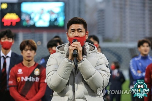 대전, 16%의 확률 뚫을까…PO 티켓 놓고 설기현의 경남과 격돌