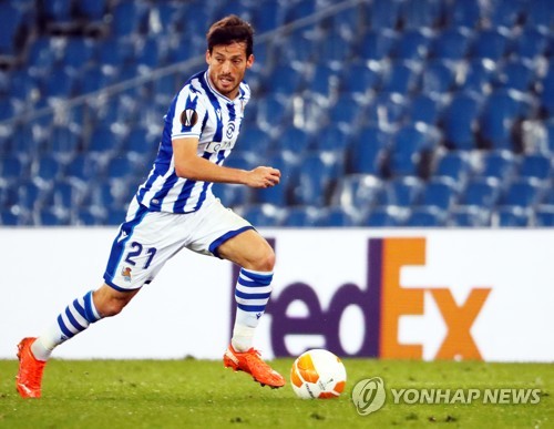 비야레알 감독, '일본 축구천재' 구보 극찬…다비드 실바 수준