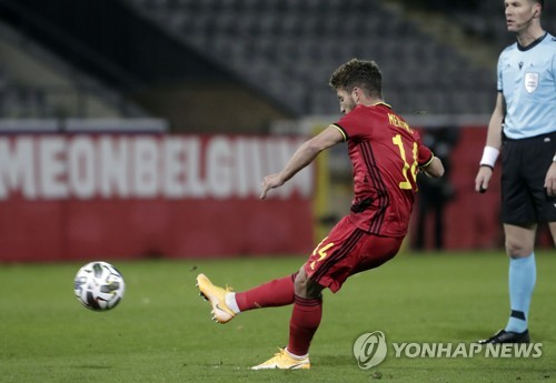 잉글랜드, UNL 벨기에전 0-2 패…또 불발된 케인의 우승