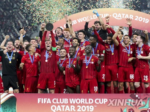 FIFA 클럽월드컵 내년 2월로 연기…女 U-20·U-17 월드컵은 취소