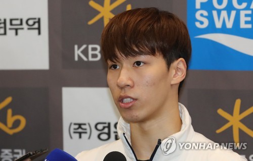 쇼트트랙 황대헌 기숙사에서만 생활…리듬 찾는 것 어려웠다