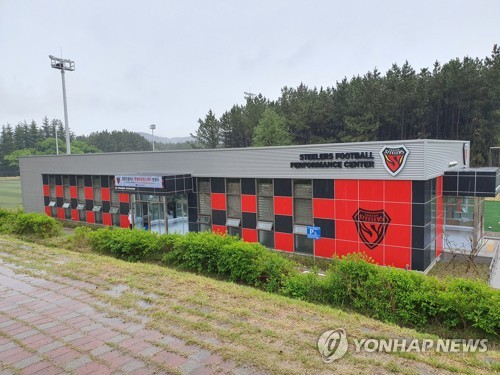 '부상자↓ 뛴거리↑'…포항 막판 상승세 비결은 '퍼포먼스센터'