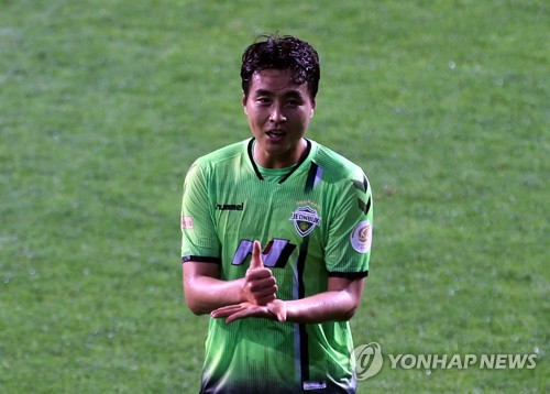 이동국 K리그, 세계 최고 되길…공로상·베스트포토상 받아