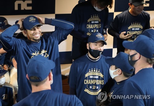 시작 전부터 진 빠지는 가을야구…느긋한 NC는 웃고 있을까