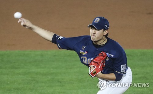 두산 김민규 vs NC 송명기…KS 4차전은 우완 영건 선발 대결