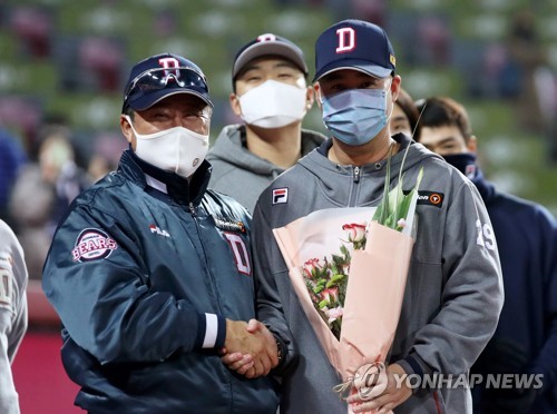 의연했던 유희관 진심으로 두산 우승만 기원했어요