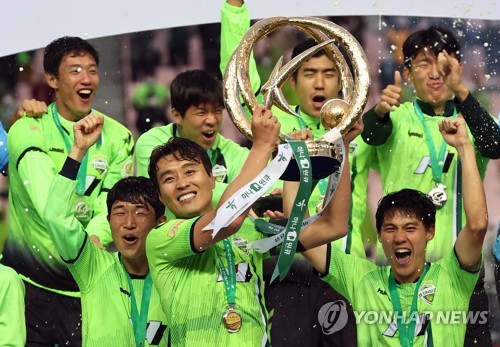 [프로축구결산] ① '전북의 4연패·최다우승 '금자탑'…인천 '역시 생존왕!'