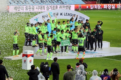 전북, K리그1 최초 4연패·최다 8회 우승 금자탑…울산 준우승(종합)
