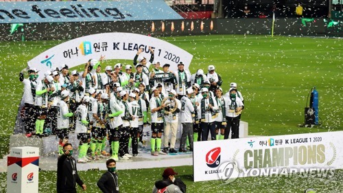 [프로축구결산] ① '전북의 4연패·최다우승 '금자탑'…인천 '역시 생존왕!'