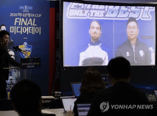 울산 김도훈 잃을 것 없다 vs 전북 모라이스 2승으로 우승